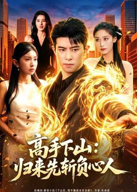 你好，李焕英2